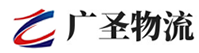 广州到洪雅县物流公司